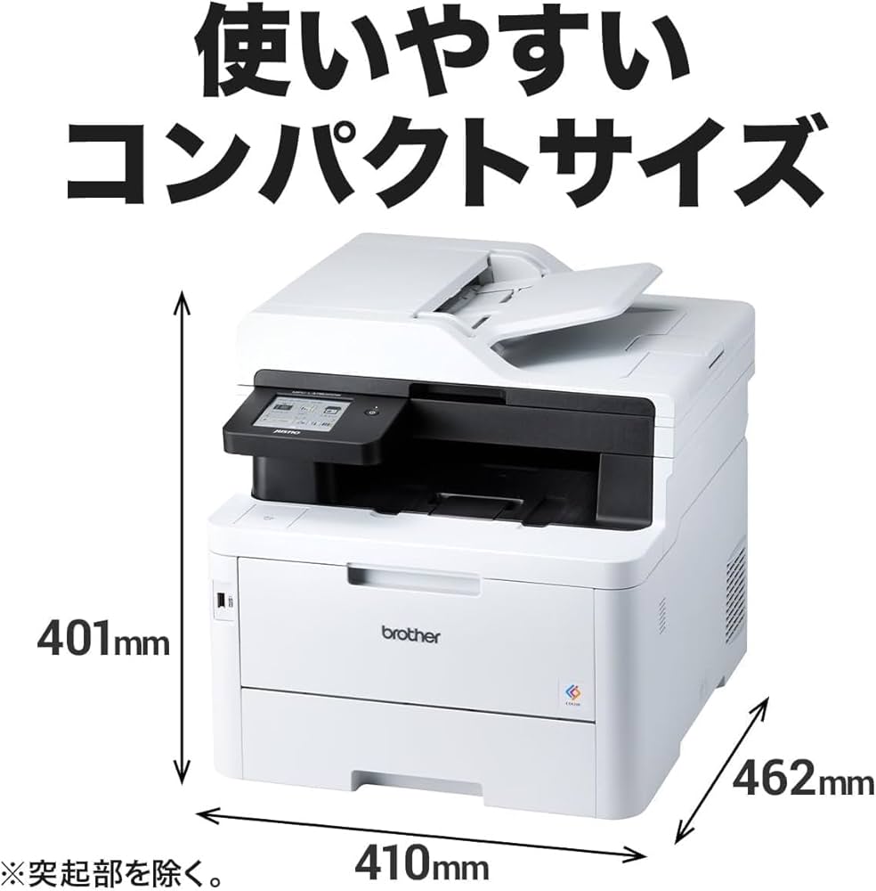 Amazon.co.jp: ブラザー工業 A4カラーレーザー複合機 MFC-L3780CDW